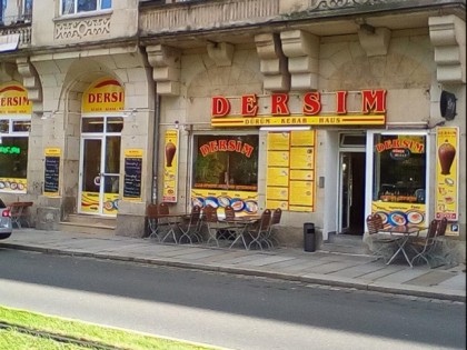 Photo: Dersim Dürum Kebab Haus